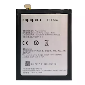 Baterija za mobilnega telefona BLP567 za OPPO R8007,R829T,R1S