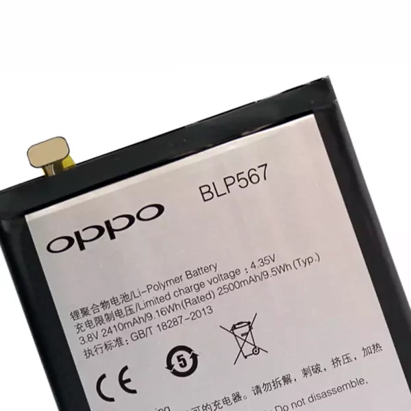 Baterija za mobilnega telefona BLP567 za OPPO R8007,R829T,R1S - Image 3