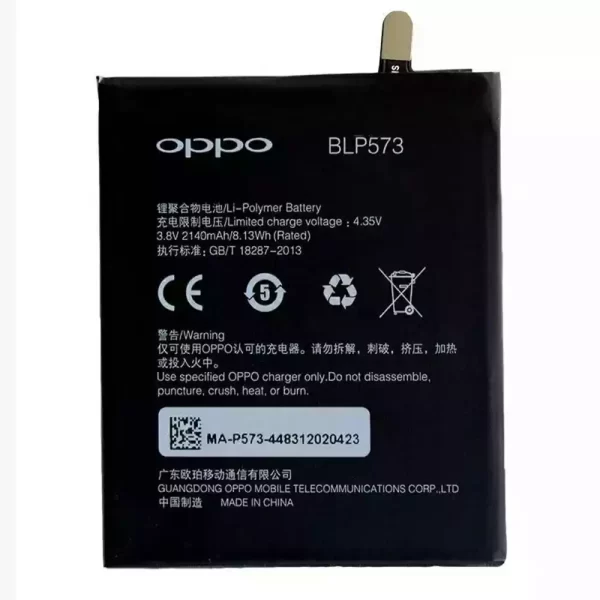 Baterija za mobilnega telefona BLP573 za OPPO R6007,N5117