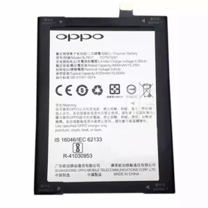 Baterija za mobilnega telefona BLP611 za OPPO R9 Plus