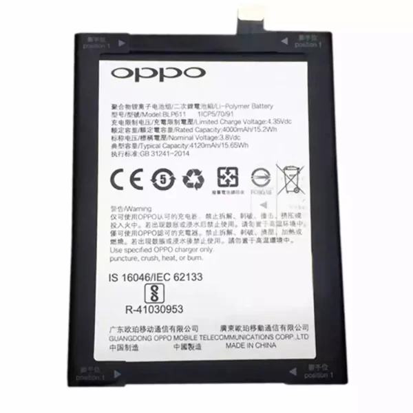 Baterija za mobilnega telefona BLP611 za OPPO R9 Plus