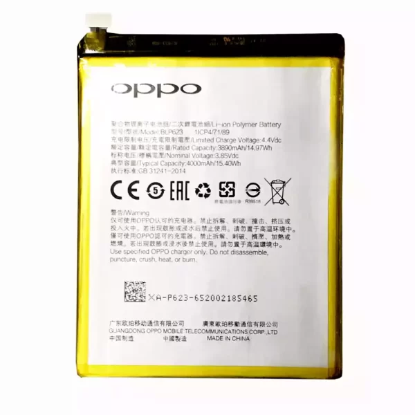 Baterija za mobilnega telefona BLP623 za OPPO R9S Plus