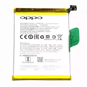 Baterija za mobilnega telefona BLP635 za OPPO R11