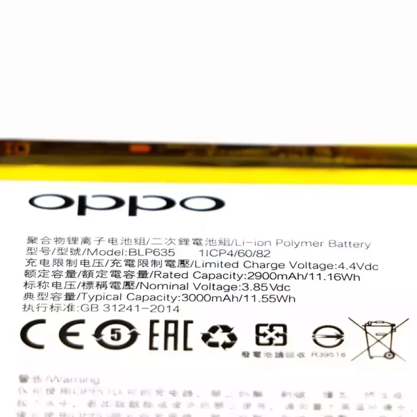 Baterija za mobilnega telefona BLP635 za OPPO R11 - Image 2