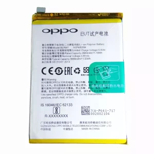 Baterija za mobilnega telefona BLP641 za OPPO A83