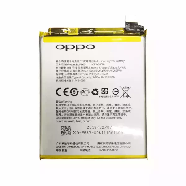 Baterija za mobilnega telefona BLP663 za OPPO R15