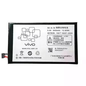 Baterija za mobilnega telefona BK-B-58 za VIVO Xplay X5,X510,X510W,X510T