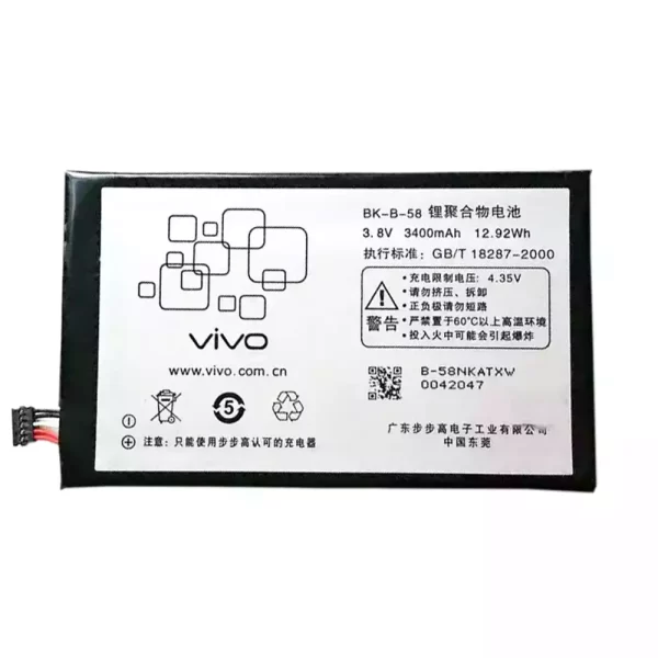 Baterija za mobilnega telefona BK-B-58 za VIVO Xplay X5,X510,X510W,X510T
