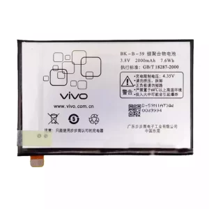 Baterija za mobilnega telefona BK-B-59 za VIVO X3,X3s,X3sw,X3t