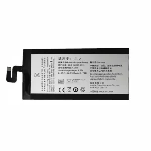 Baterija za mobilnega telefona B-80 za VIVO X5MAX+,X5MAXV