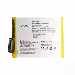 Baterija za mobilnega telefona B-89 za VIVO X6Plus