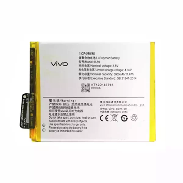 Baterija za mobilnega telefona B-89 za VIVO X6Plus