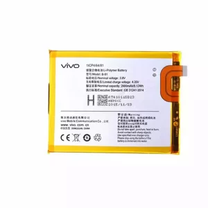 Baterija za mobilnega telefona B-91 za VIVO X6