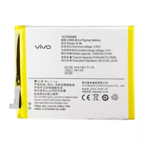 Baterija za mobilnega telefona B-96 za VIVO X6 Plus