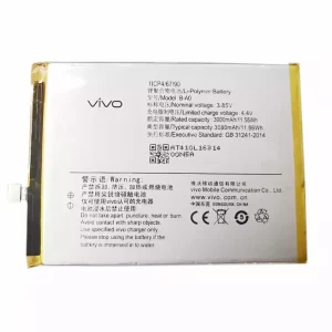Baterija za mobilnega telefona B-A0 za VIVO V3Max