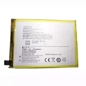 Baterija za mobilnega telefona B-A7 za VIVO V3
