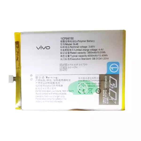 Baterija za mobilnega telefona B-A8 za VIVO X7 Plus