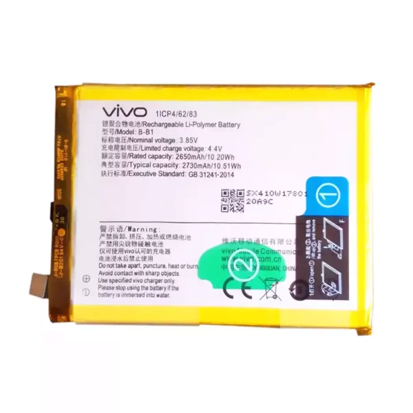 Baterija za mobilnega telefona B-B1 za VIVO Y55
