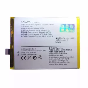 Baterija za mobilnega telefona B-B3 za VIVO X9