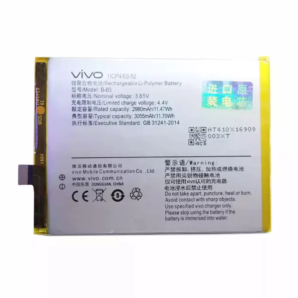 Baterija za mobilnega telefona B-B3 za VIVO X9
