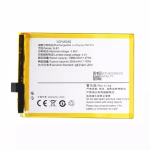 Baterija za mobilnega telefona B-B7 za VIVO X9S