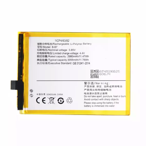 Baterija za mobilnega telefona B-B7 za VIVO X9S
