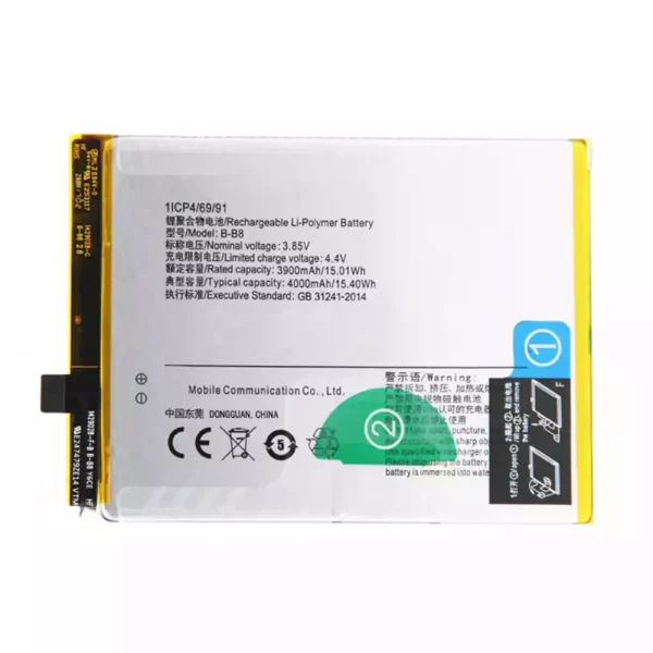 Baterija za mobilnega telefona B-B8 za VIVO X9 Plus