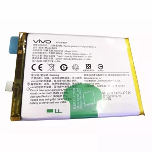 Baterija za mobilnega telefona B-D2 za VIVO X20 Plus