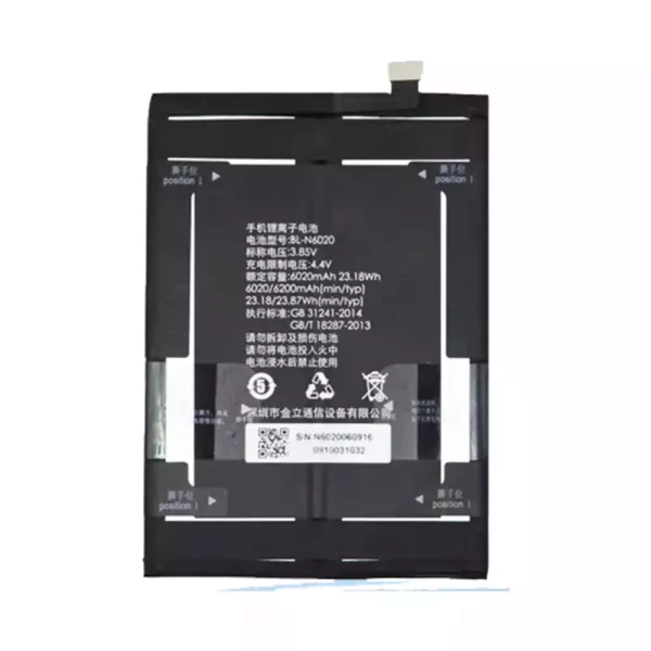 Baterija za mobilnega telefona BL-N6020 za GIONEE M6 plus