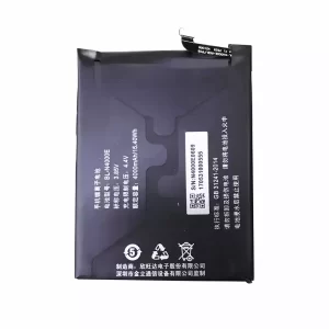 Baterija za mobilnega telefona BL-N4000E za GIONEE M7
