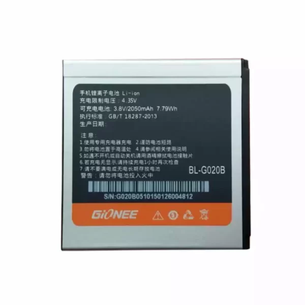 Baterija za mobilnega telefona BL-G020B za GIONEE W900