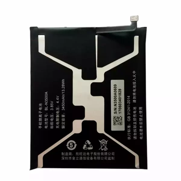 Baterija za mobilnega telefona BL-N3500A za GIONEE S10
