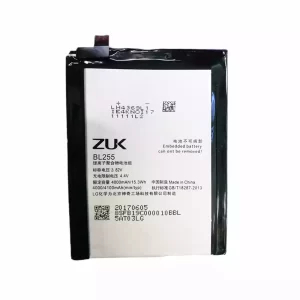 Baterija za mobilnega telefona BL255 za LENOVO ZUK Z1