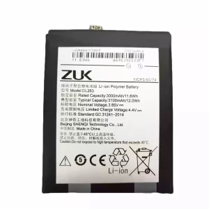 Baterija za mobilnega telefona BL263 za LENOVO ZUK Z2 PRO