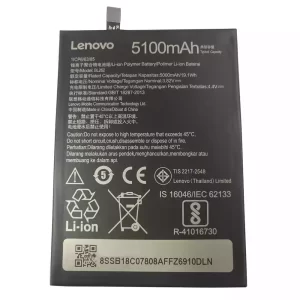 Baterija za mobilnega telefona BL262 za LENOVO VIBE P2
