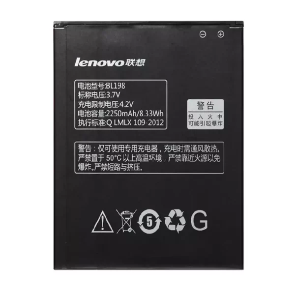 Baterija za mobilnega telefona BL198 za LENOVO A850,S890,A830,K860i,S880i,A678T