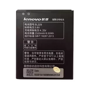 Baterija za mobilnega telefona BL229 za LENOVO A808T,A806