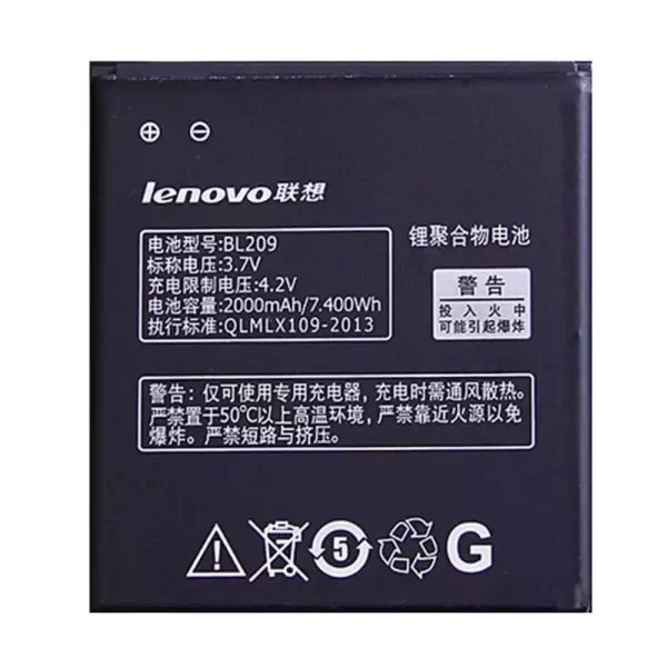 Baterija za mobilnega telefona BL209 za LENOVO A788T,A820E,A760,A516,A378T,A398T,A706