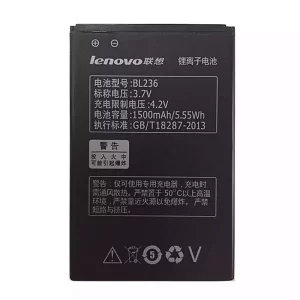 Baterija za mobilnega telefona BL236 za LENOVO A320t