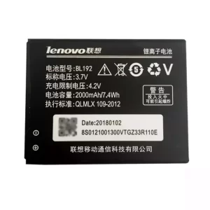 Baterija za mobilnega telefona BL192 za LENOVO A505E,A560,A680,A590,A338T,A750,A388T