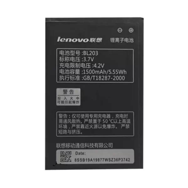 Baterija za mobilnega telefona BL203 za LENOVO A278T,A365E,A238T,A396,A385,A318T,A320t