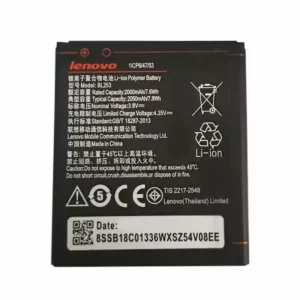 Baterija za mobilnega telefona BL253 za LENOVO A2580,A2860