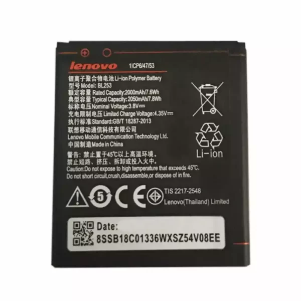 Baterija za mobilnega telefona BL253 za LENOVO A2580,A2860