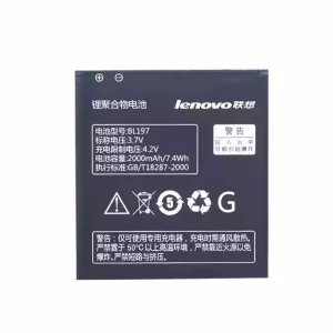 Baterija za mobilnega telefona BL197 za LENOVO A820T,A820,A798T,S720,A800,S868t