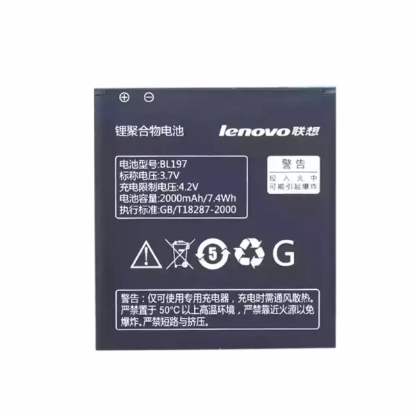 Baterija za mobilnega telefona BL197 za LENOVO A820T,A820,A798T,S720,A800,S868t