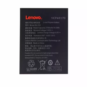 Baterija za mobilnega telefona BL259 za LENOVO K32C30,K32C36,K5,K5Plus