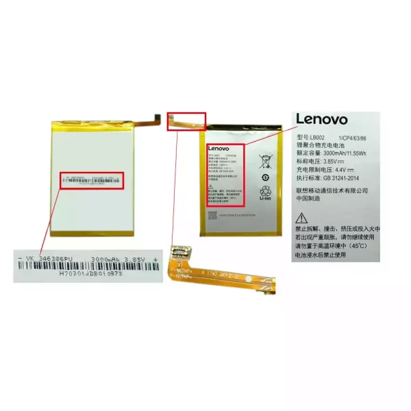 Baterija za mobilnega telefona LB002 za LENOVO S5