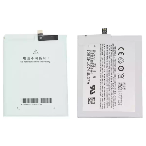 Baterija za mobilnega telefona BT40 za MEIZU MX4