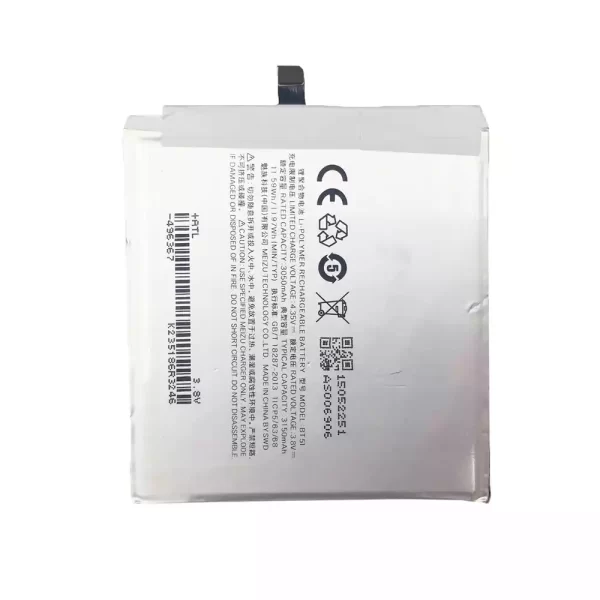 Baterija za mobilnega telefona BT51 za MEIZU MX5