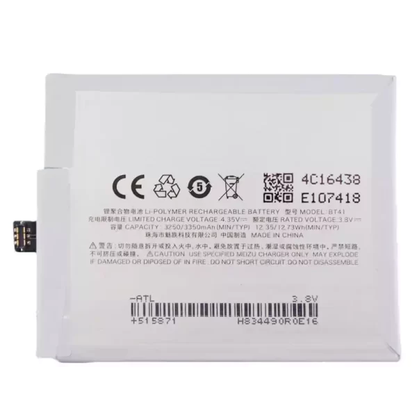 Baterija za mobilnega telefona BT41 za MEIZU MX4 Pro